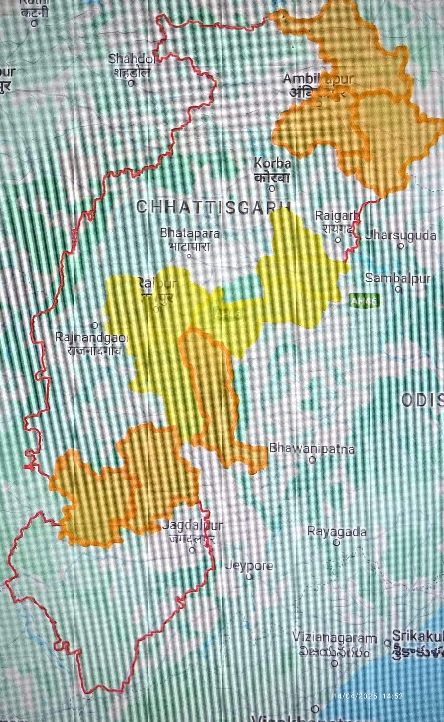 मौसम पांच दिन तक यूं ही बदली बारिश का बना रहेगा मौसम पांच दिन तक यूं ही बदली बारिश का बना रहेगा
