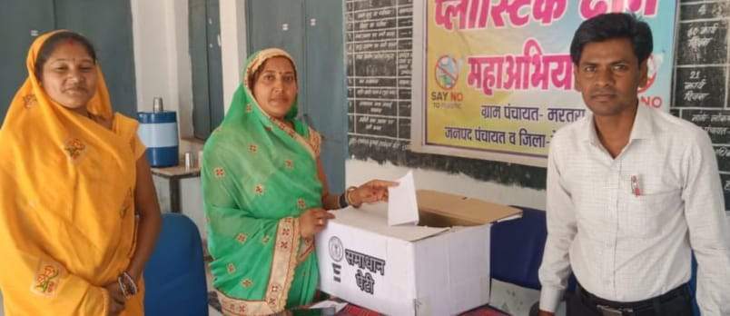 1 लाख 43 हजार से ज्यादा मांगों और शिकायतों के मिले आवेदन