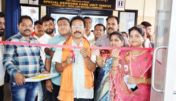 जिला अस्पताल में ऑपरेशन थिएटर लोकार्पित