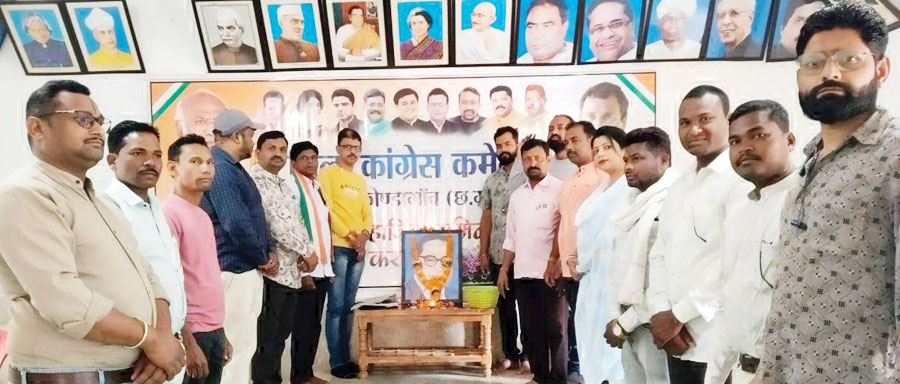 कांग्रेसियों ने अंबेडकर को किया याद