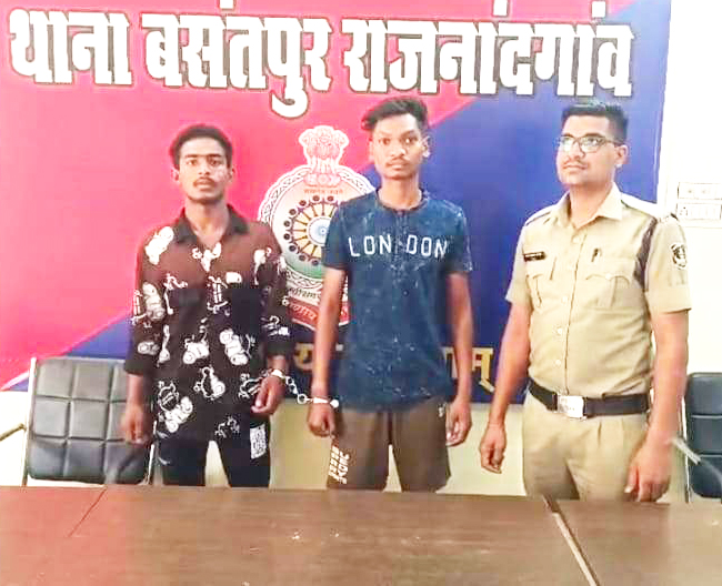 पिकनिक मनाकर लौट रहे युवक से मारपीट