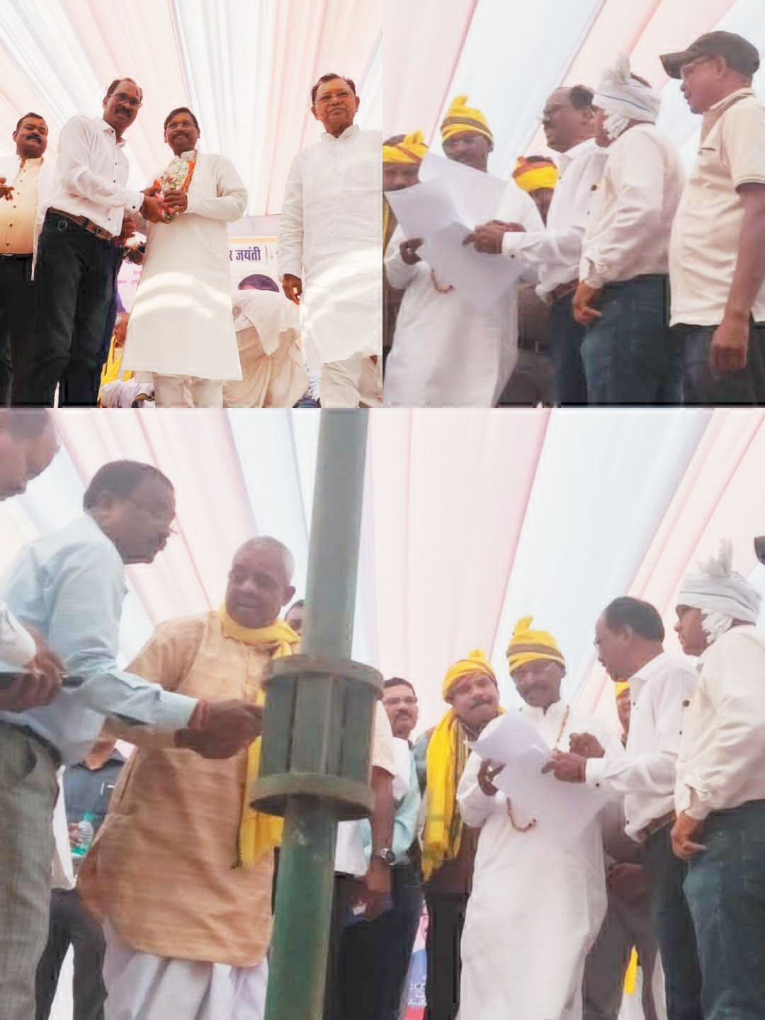 पदोन्नति में आरक्षण के लिए अर्जुन मुंडा को ज्ञापन सौंपा पदोन्नति में आरक्षण के लिए अर्जुन मुंडा को ज्ञापन सौंपा