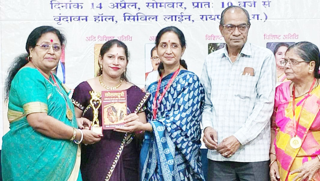  लेखिका मंजू सम्मानित