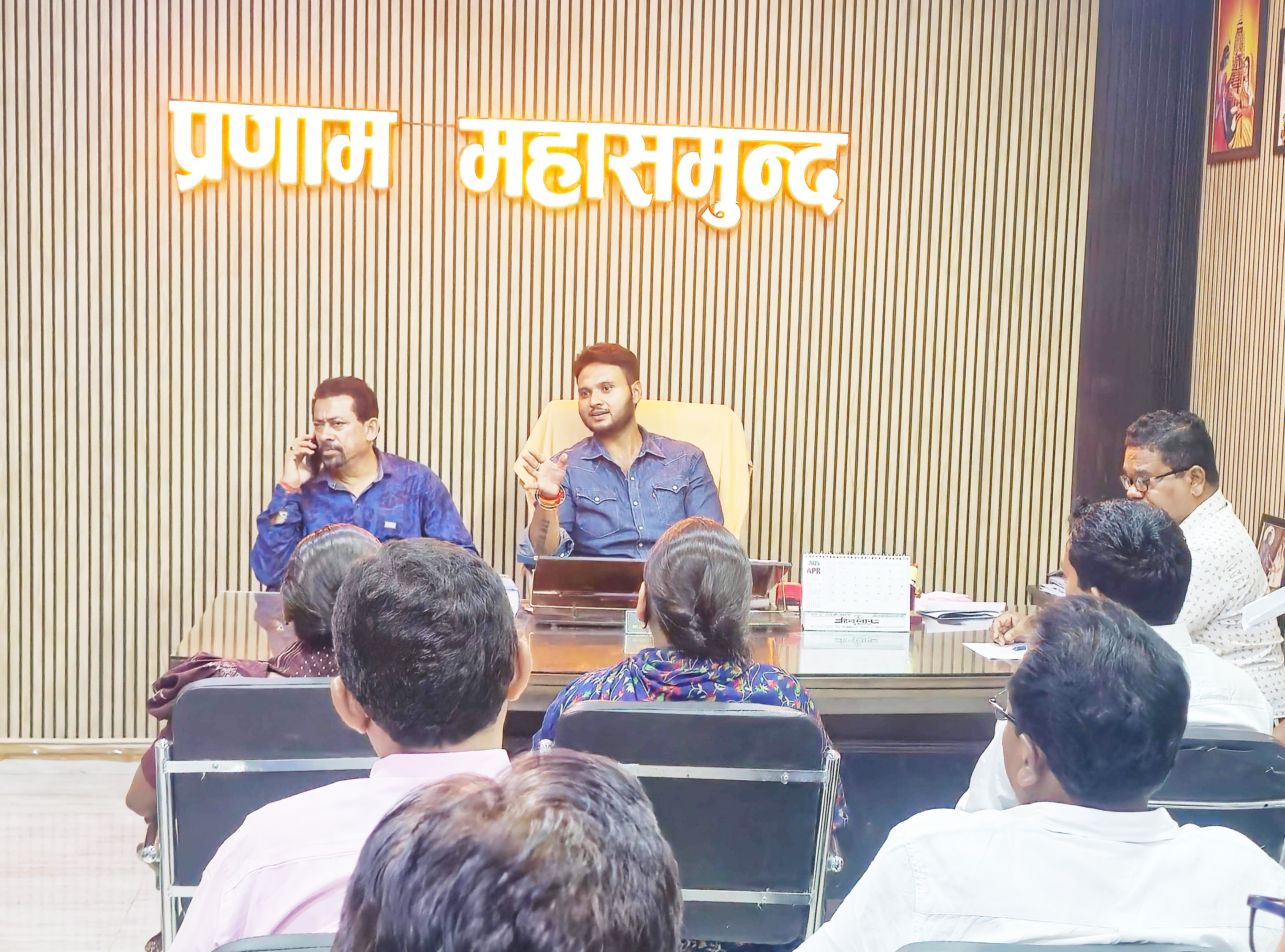 नपा में शीघ्र शुरू होगी टैक्स जमा करने ऑनलाइन पोर्टल नपा में शीघ्र शुरू होगी टैक्स जमा करने ऑनलाइन पोर्टल