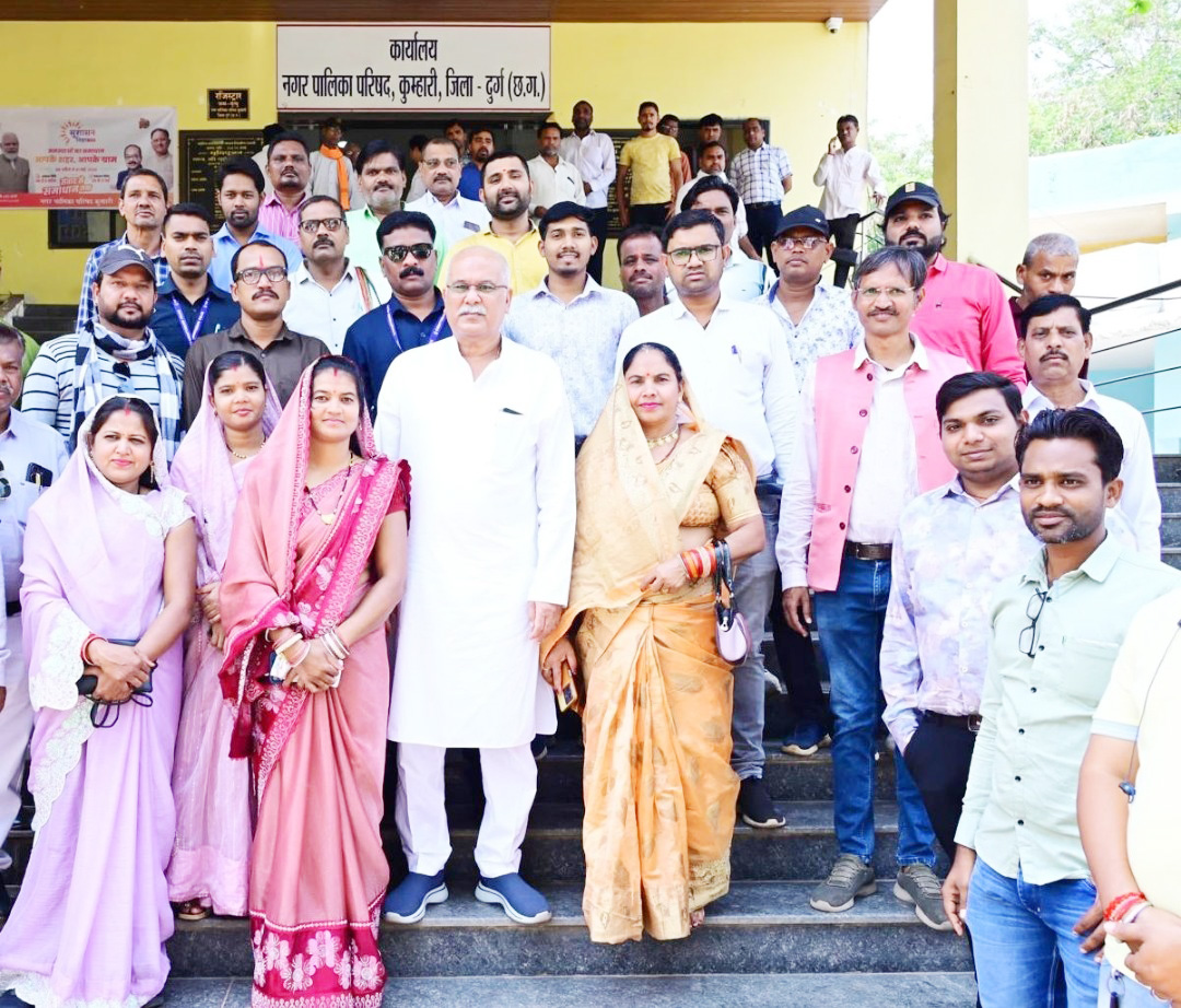 अंतिम व्यक्ति तक योजनाओं को पहुंचाने के लिए काम करें-भूपेश बघेल अंतिम व्यक्ति तक योजनाओं को पहुंचाने के लिए काम करें-भूपेश बघेल