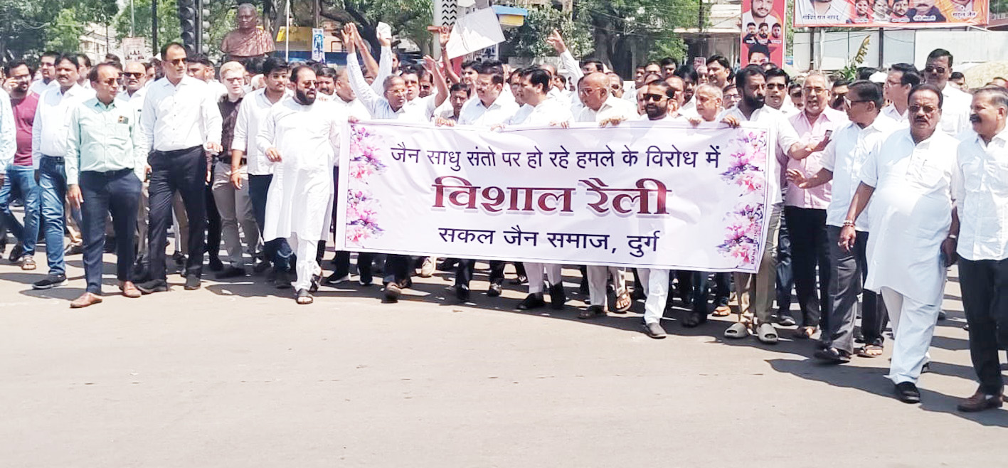 जैन मुनियों पर हमला के खिलाफ फूटा गुस्सा जैन मुनियों पर हमला के खिलाफ फूटा गुस्सा