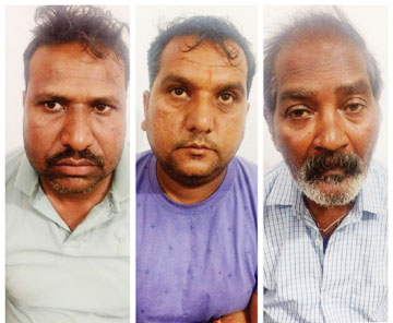 जुआ खेल रहे 3 आरोपी गिरफ्तार जुआ खेल रहे 3 आरोपी गिरफ्तार