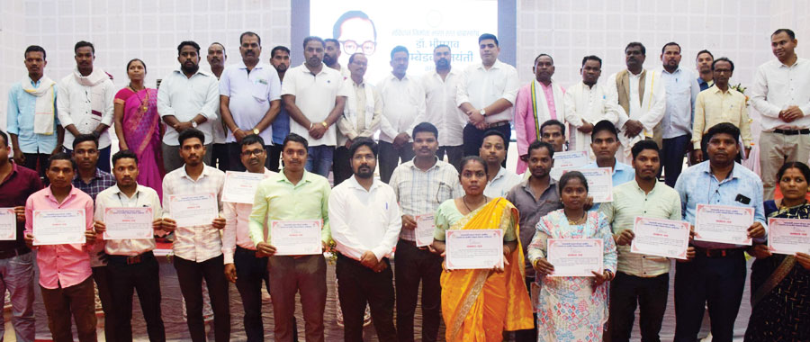  सामाजिक समरसता दिवस के रूप में मनाई अम्बेडकर जयंती