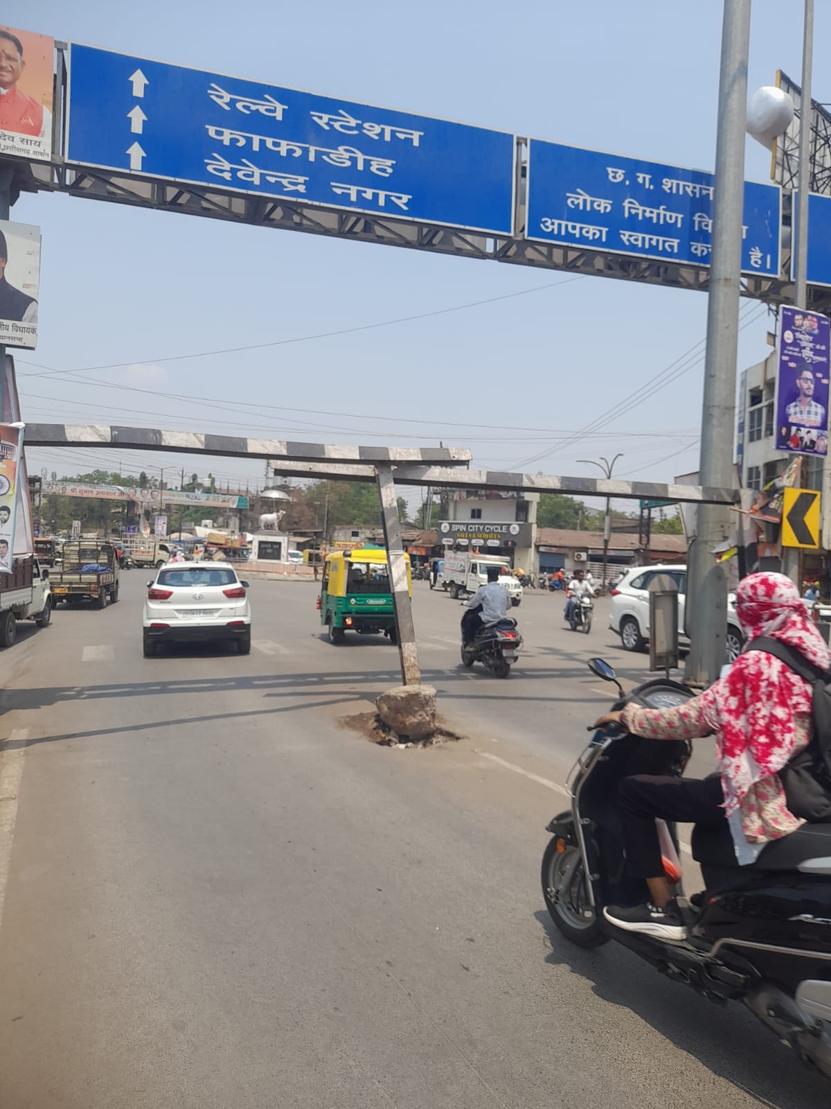 भगवान बचाए ... भगवान बचाए ...