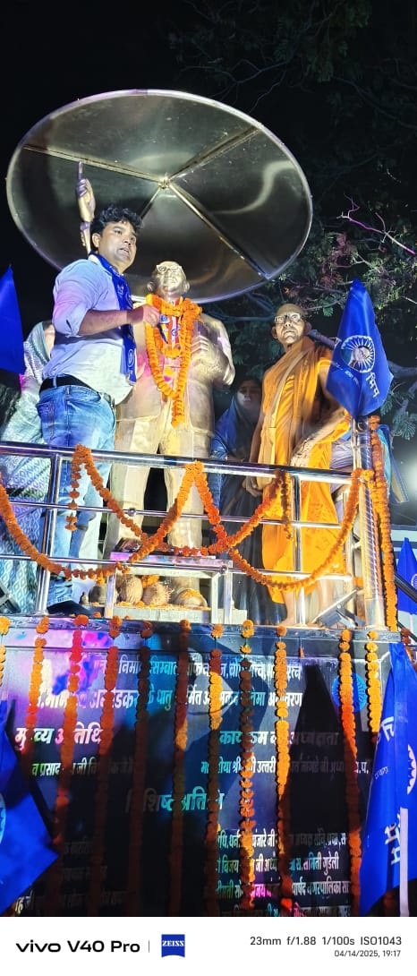 डॉ. अंबेडकर जयंती पर निकली शोभायात्रा नवनिर्मित जैत खाम का लोकार्पण डॉ. अंबेडकर जयंती पर निकली शोभायात्रा नवनिर्मित जैत खाम का लोकार्पण