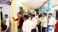 अम्बिकापुर में जमीन की रजिस्ट्री रुकने से खरीदी- बिक्री प्रभावित अम्बिकापुर में जमीन की रजिस्ट्री रुकने से खरीदी- बिक्री प्रभावित
