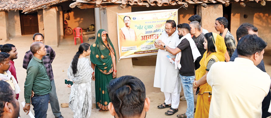 आवास प्लस 2.0 का सर्वे जारी, वंचित परिवारों को पक्का मकान दिलाने जुटे जनप्रतिनिधि आवास प्लस 2.0 का सर्वे जारी, वंचित परिवारों को पक्का मकान दिलाने जुटे जनप्रतिनिधि