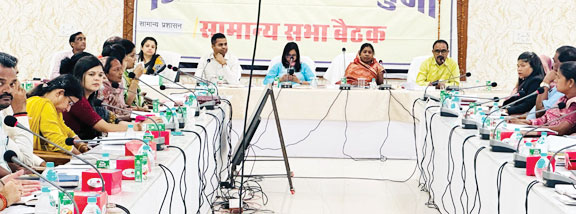 जिपं की बैठक में ‘एक राष्ट्र, एक चुनाव’ प्रस्ताव पारित जिपं की बैठक में ‘एक राष्ट्र, एक चुनाव’ प्रस्ताव पारित