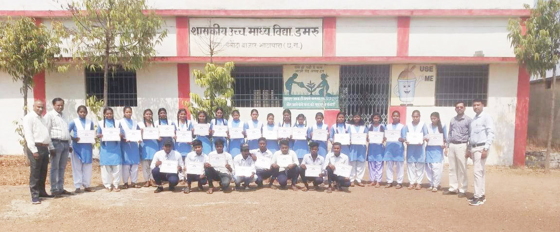 विद्यार्थियों का इंटर्नशिप पूर्ण  होने पर प्रमाण पत्र