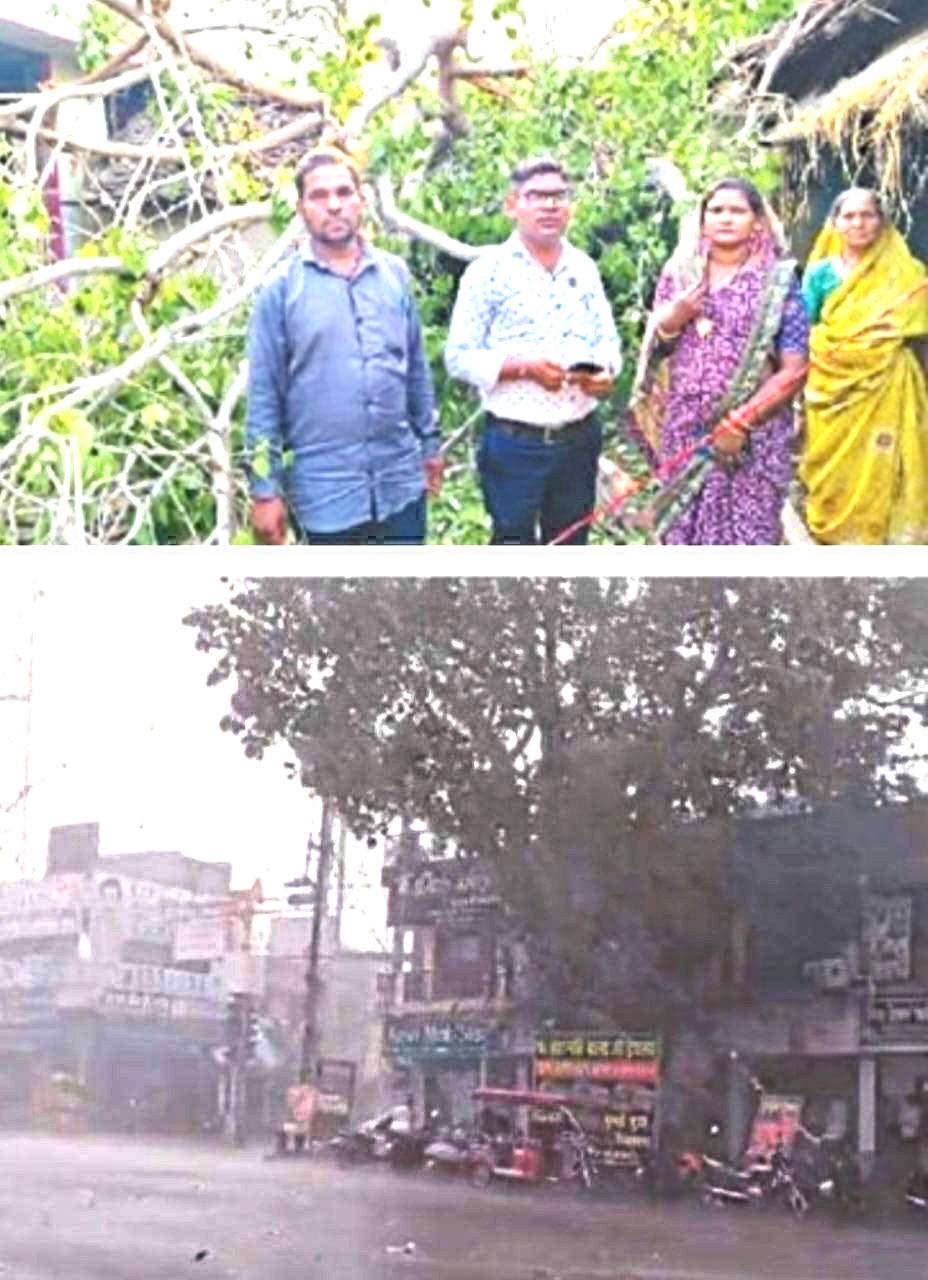 आंधी-तूफान से हाईटेंशन तार गिरा,  युवक की मौत