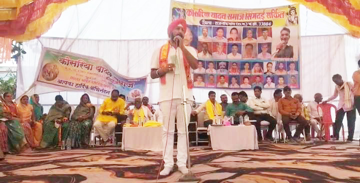 सामाजिक कार्यक्रम से समाज में एकता बनी रहती है-कुलबीर सामाजिक कार्यक्रम से समाज में एकता बनी रहती है-कुलबीर