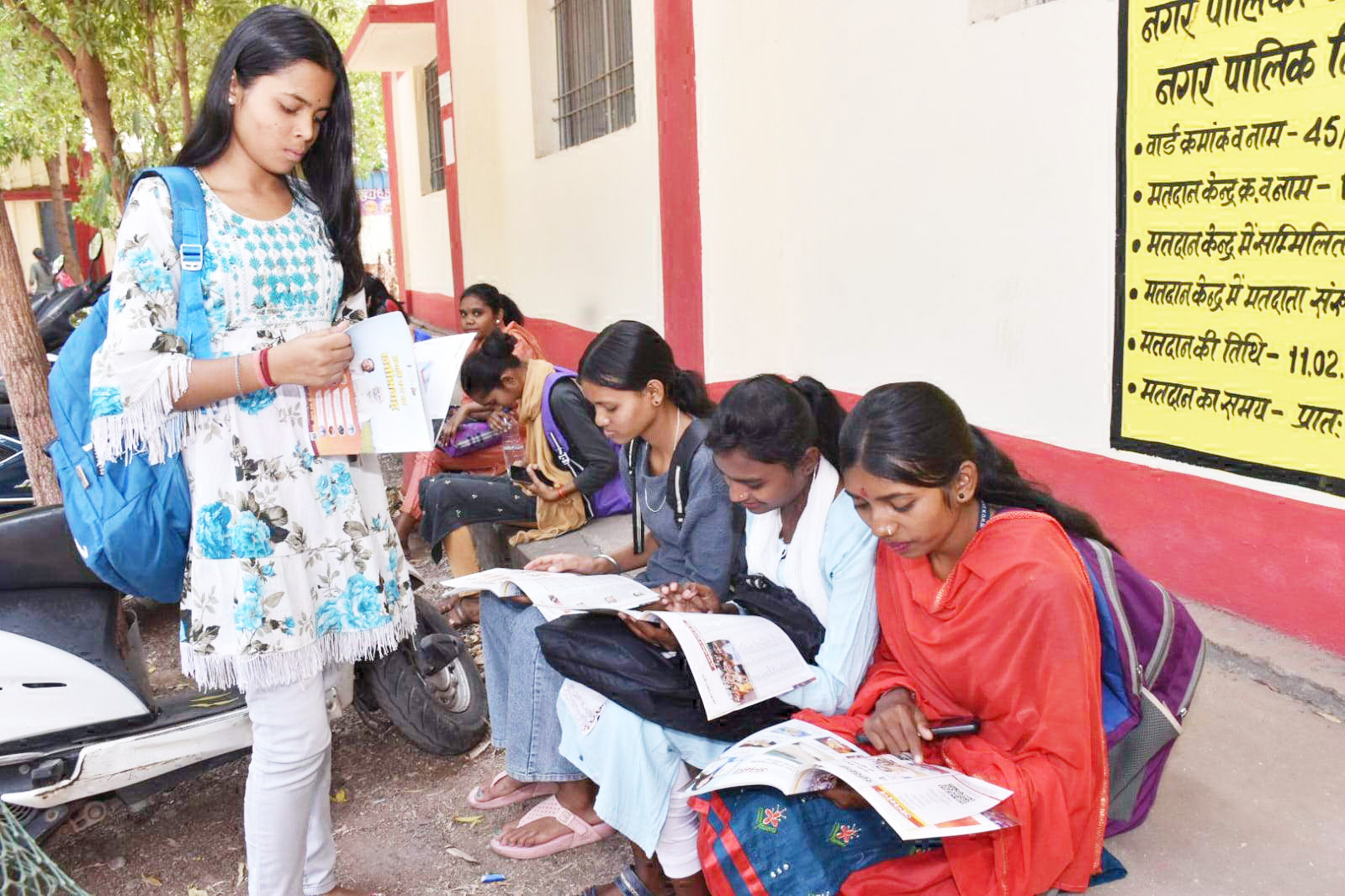 जनमन पत्रिका नि:शुल्क वितरण जनमन पत्रिका नि:शुल्क वितरण