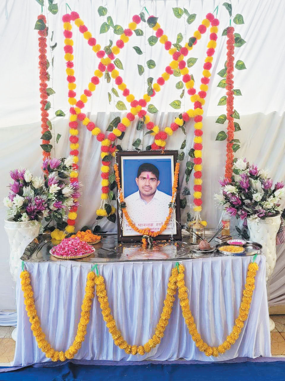 श्यामंतकमणि नाग को दी श्रद्धांजलि श्यामंतकमणि नाग को दी श्रद्धांजलि