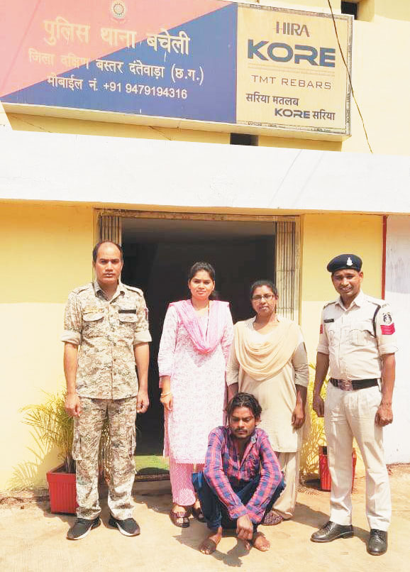   नाबालिक से छेड़छाड़, आरोपी गिरफ्तार