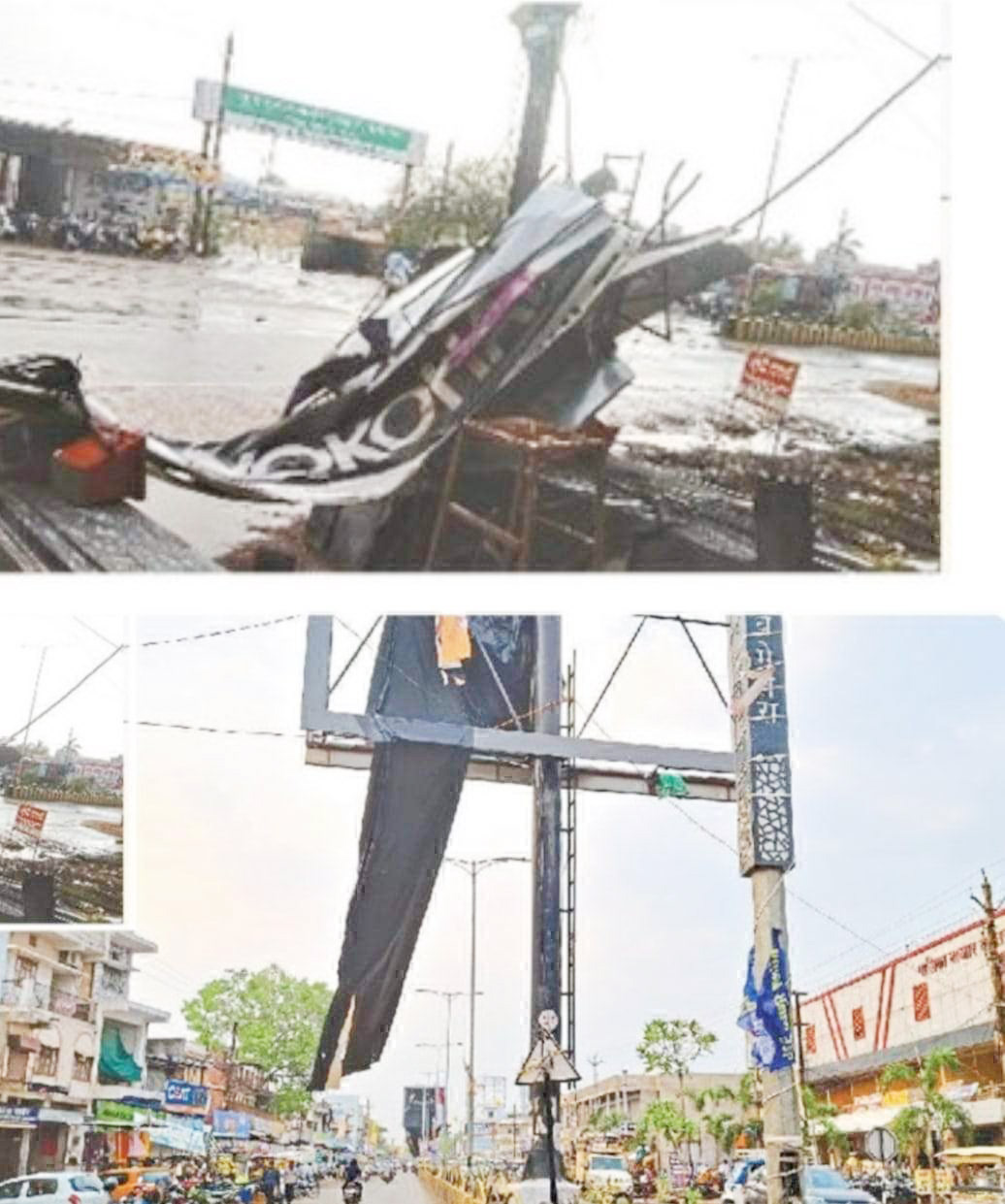 तेज हवा में गिरते होर्डिंग्स और फ्लैक्स से हादसों की आशंका