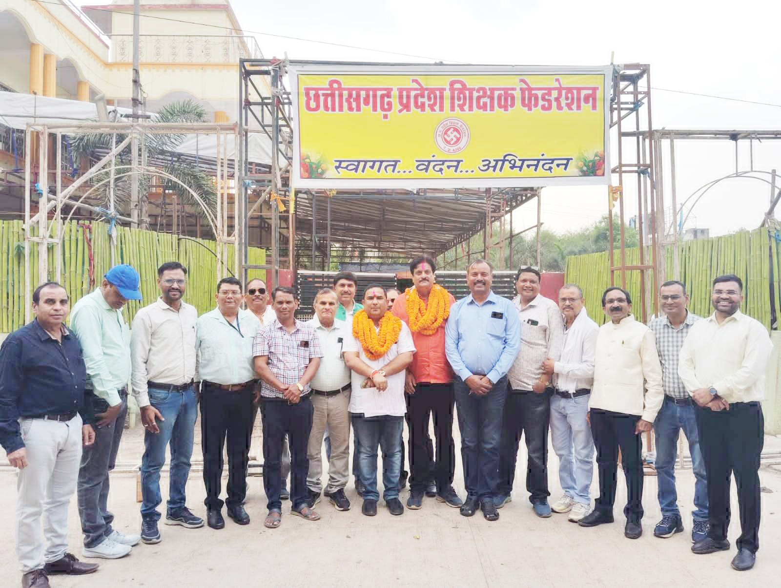 राजेश निर्विरोध प्रांताध्यक्ष व सतीश प्रमुख महामंत्री निर्वाचित राजेश निर्विरोध प्रांताध्यक्ष व सतीश प्रमुख महामंत्री निर्वाचित