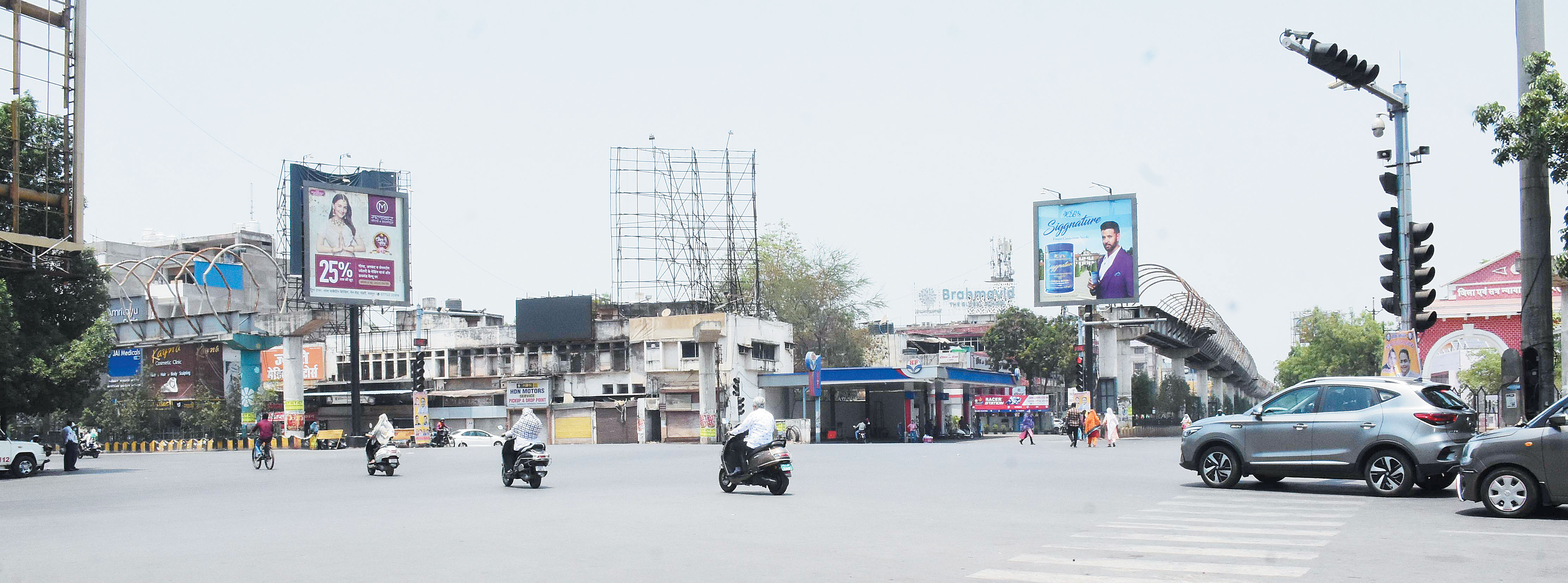रविवार दोपहर शास्त्री चौक रविवार दोपहर शास्त्री चौक