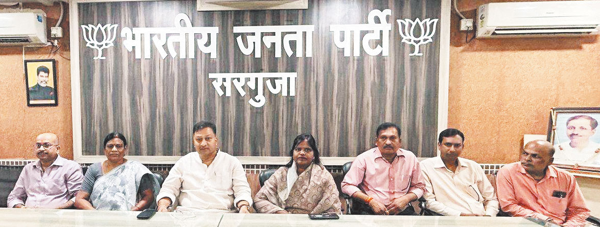 संगठन की मजबूती और जनजागरूकता पर मंथन संगठन की मजबूती और जनजागरूकता पर मंथन