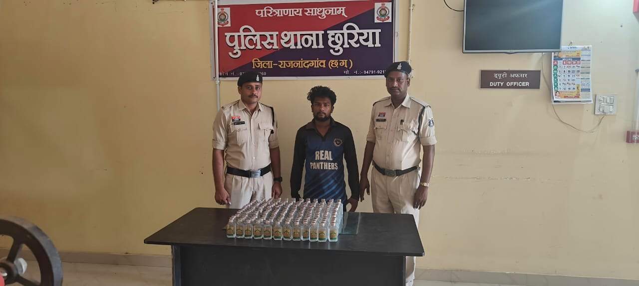महाराष्ट्र की शराब के साथ युवक पकड़ाया महाराष्ट्र की शराब के साथ युवक पकड़ाया