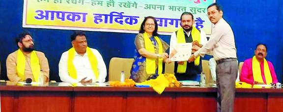 डॉ. जगदीश हीरा साहू को शब्द शिल्पी सम्मान