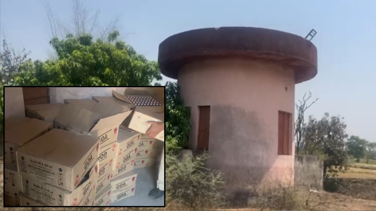 शराब का जखीरा बरामद, आरोपी गिरफ्तार