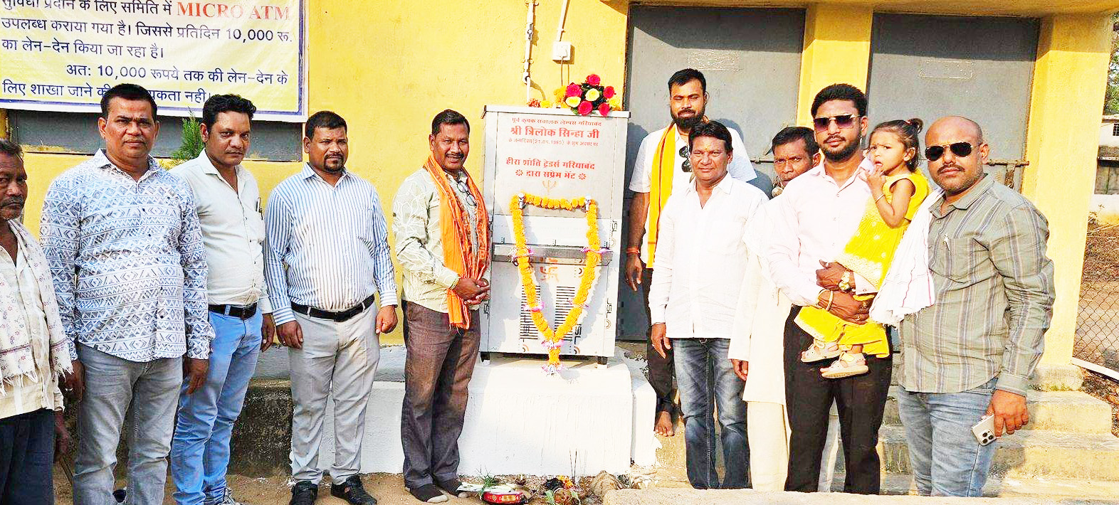 वाटर कूलर भेंट कर  मनाया 60वां जन्मदिन 