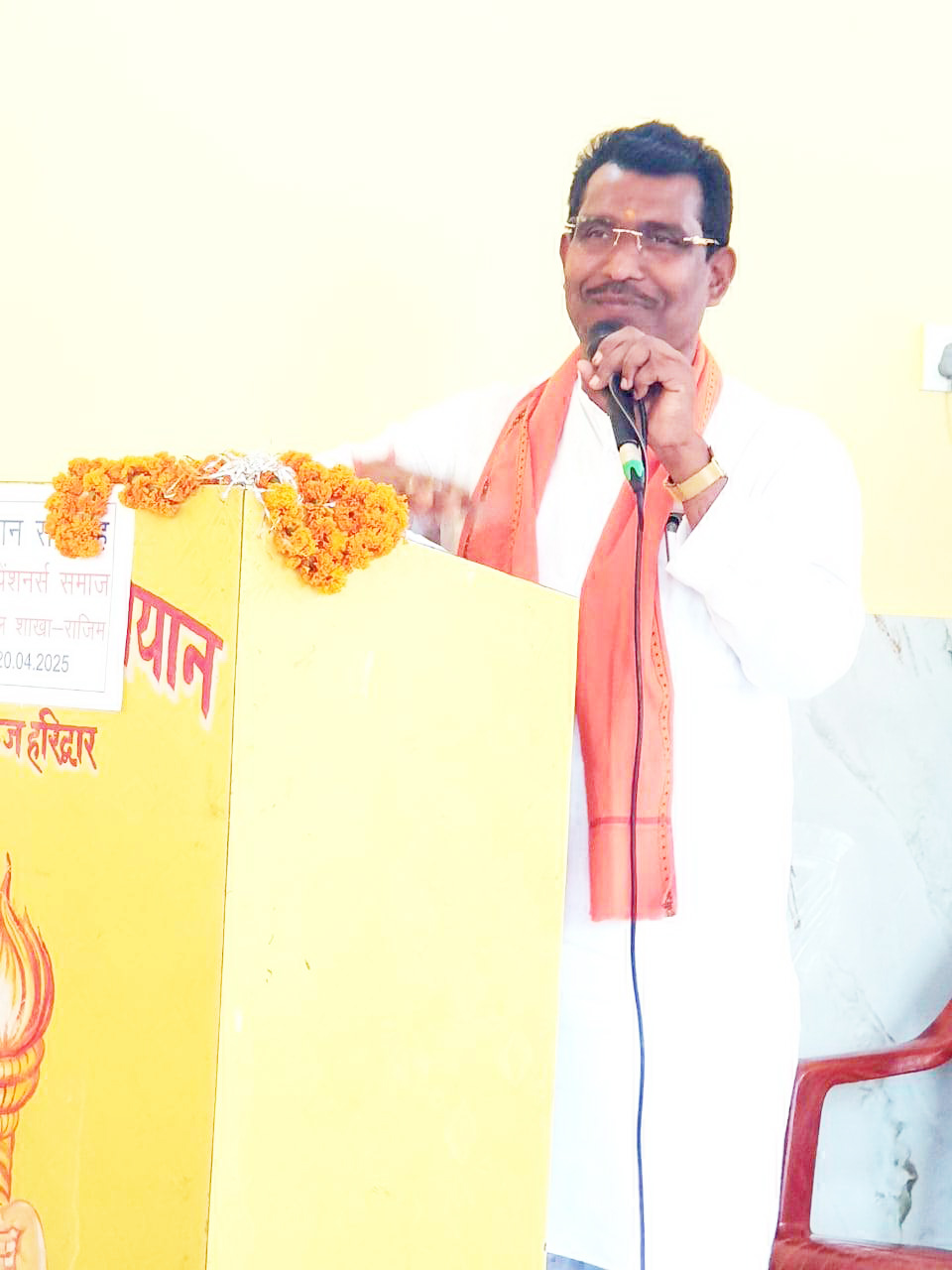 एक देश एक चुनाव को लेकर बैठक आयोजित