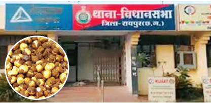 ड्राइवर, खलासी खा गए 8.54 लाख का चना, ट्रक सहित रास्ते से गायब
