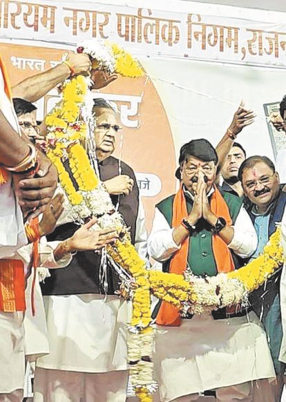 अंबेडकर की नीतियों का अनुशरण करते देश को आगे बढऩे का कार्य कर रहे हैं पीएम- कैलाश अंबेडकर की नीतियों का अनुशरण करते देश को आगे बढऩे का कार्य कर रहे हैं पीएम- कैलाश