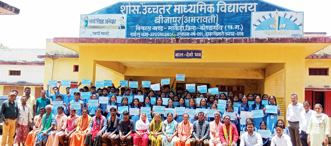 स्कूल में दस दिनीय इंटर्नशिप कार्यक्रम