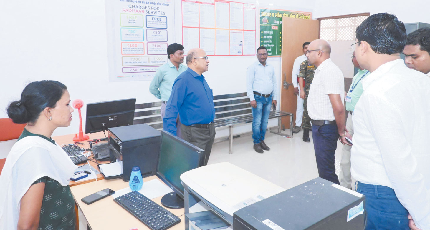 संयुक्त जिला कार्यालय परिसर के विभिन्न कार्यालयों का निरीक्षण
