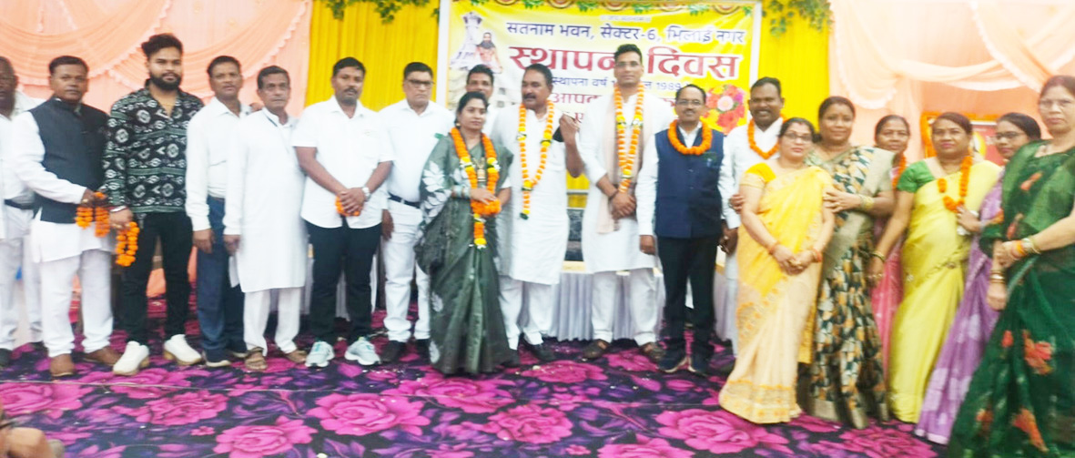 सतनाम भवन स्थापना दिवस समारोह सतनाम भवन स्थापना दिवस समारोह