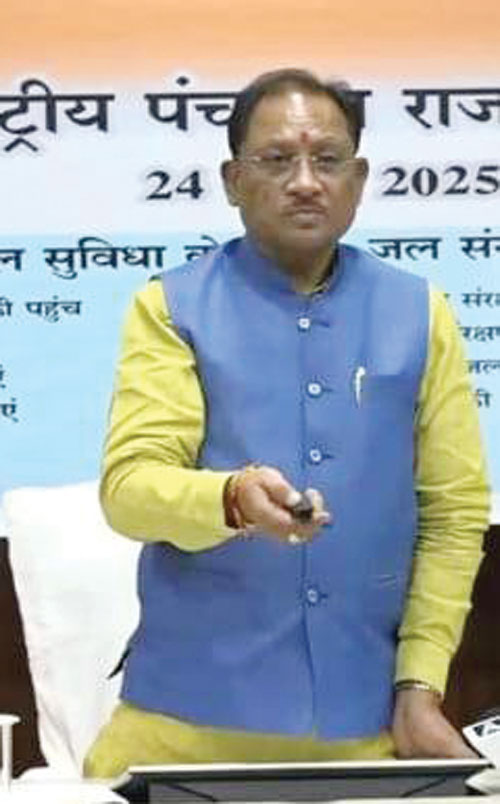 राष्ट्रीय पंचायत दिवस पर अटल डिजिटल केन्द्र लांच राष्ट्रीय पंचायत दिवस पर अटल डिजिटल केन्द्र लांच