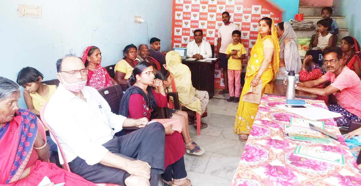 पार्षद श्रोती की पहल पर 123 हितग्राहियों  का बना आयुष्मान कार्ड