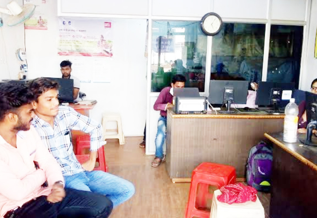 सरायपाली क्षेत्र में ऑनलाइन आरटीई दस्तावेज गलत दिख रहा, हार्ड कॉपी में दस्तावेज सही, बहुत से बच्चों के वंचित होने की संभावना सरायपाली क्षेत्र में ऑनलाइन आरटीई दस्तावेज गलत दिख रहा, हार्ड कॉपी में दस्तावेज सही, बहुत से बच्चों के वंचित होने की संभावना