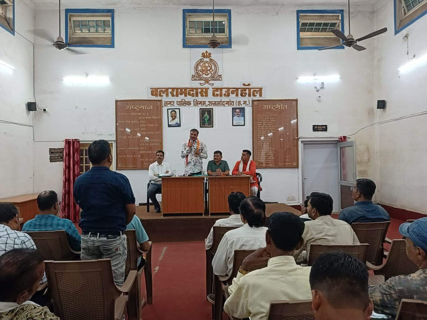 करदाताओं को छूट का लाभ लेने दें समझाईश महापौर ने राजस्व विभाग की ली समीक्षा बैठक करदाताओं को छूट का लाभ लेने दें समझाईश महापौर ने राजस्व विभाग की ली समीक्षा बैठक