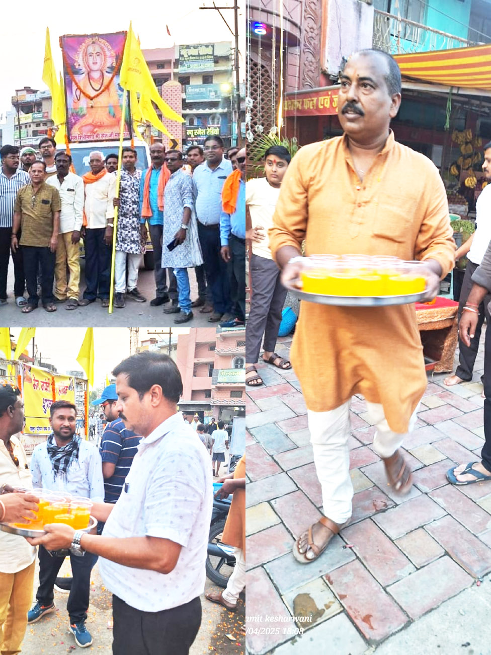 सेन जी महाराज के जयंती पर निकाली शोभायात्रा, विहिप बजरंगदल कार्यकर्ताओं ने किया स्वागत