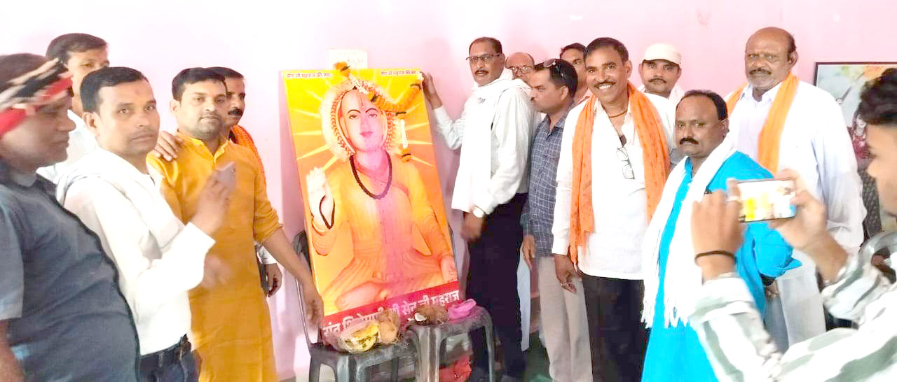 धूमधाम से मनाई सेन जी महाराज की जयंती धूमधाम से मनाई सेन जी महाराज की जयंती