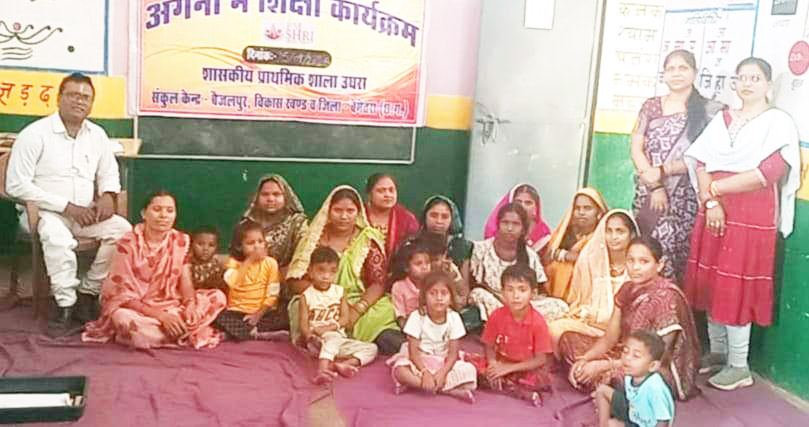 पढ़ई तिहार में उच्चारण करना  व शब्द पढऩा बताया 