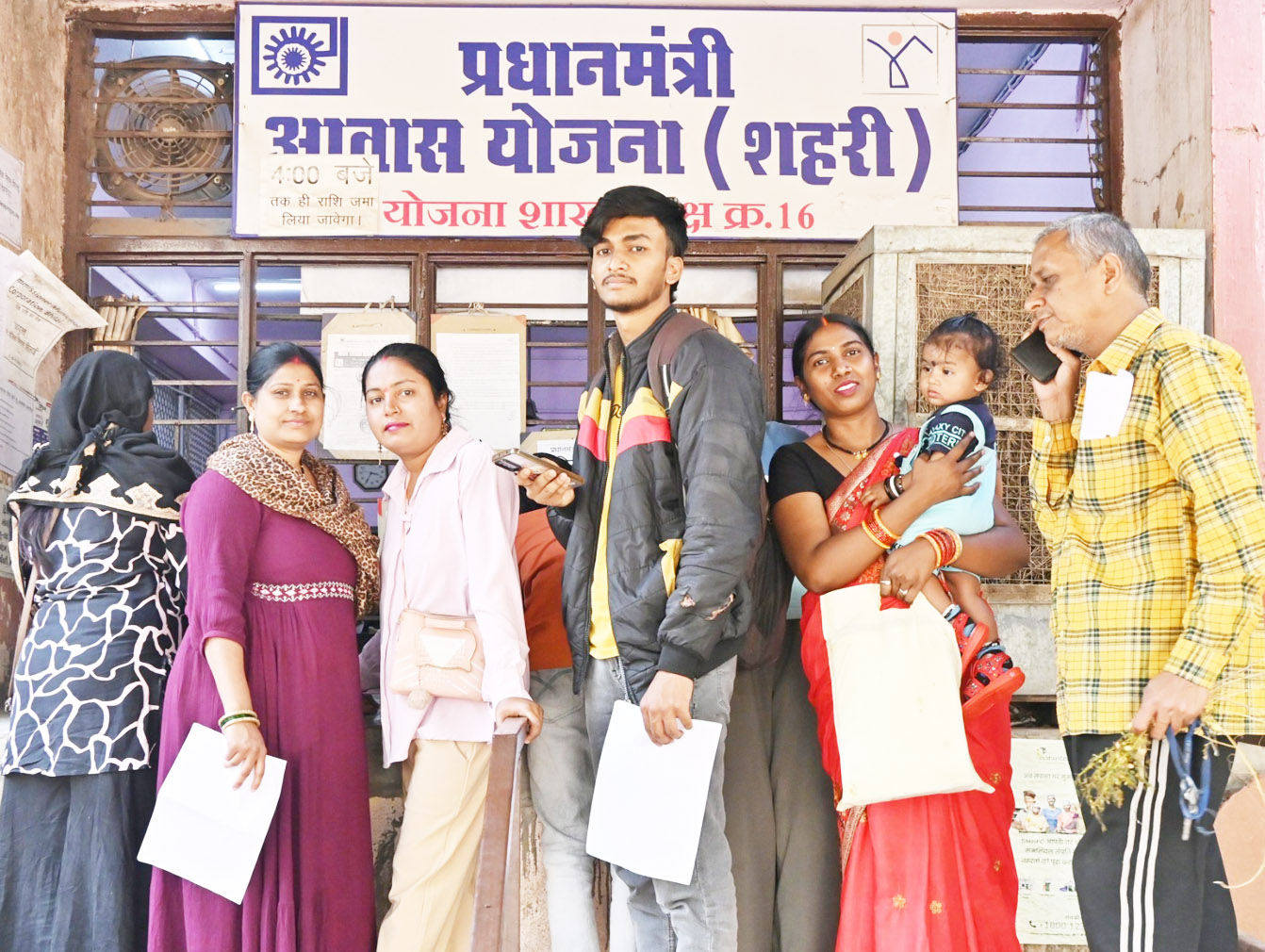 प्रधानमंत्री आवास की लॉटरी को निगम भिलाई में