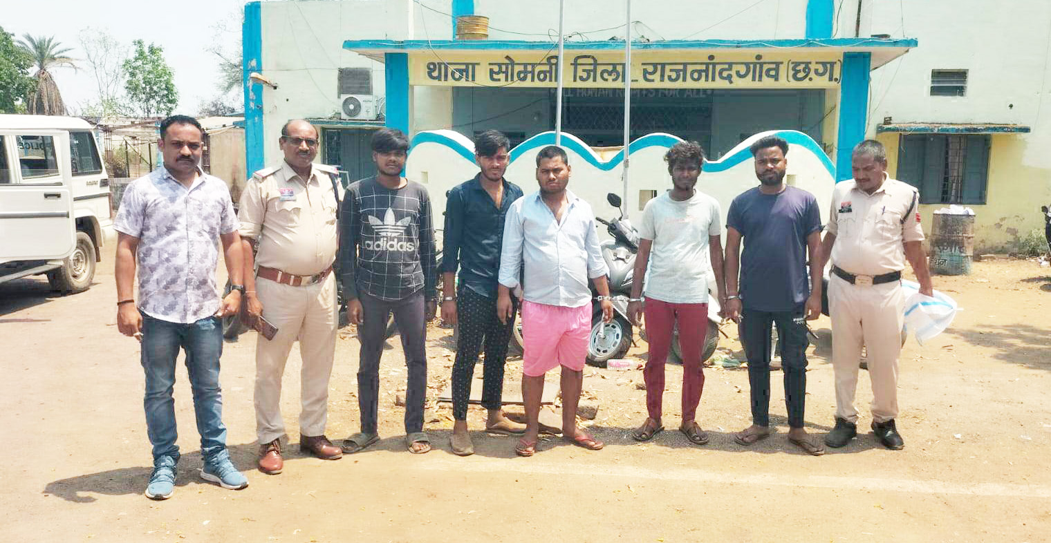 कंपनी के कर्मचारी पर ब्लेड व कड़ा से वार, 5 आरोपी गिरफ्तार 