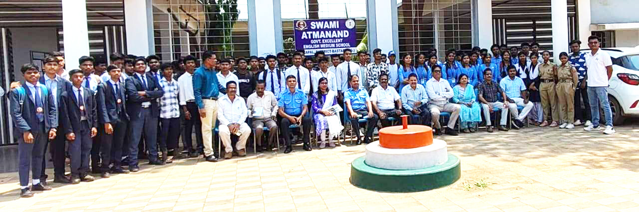 एयर फोर्स अफसरों ने बस्तर में अग्निवीर वायु सेवा भर्ती की दी जानकारी एयर फोर्स अफसरों ने बस्तर में अग्निवीर वायु सेवा भर्ती की दी जानकारी