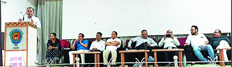 बच्चों में रूचि बढ़ाने कार्यशाला बच्चों में रूचि बढ़ाने कार्यशाला