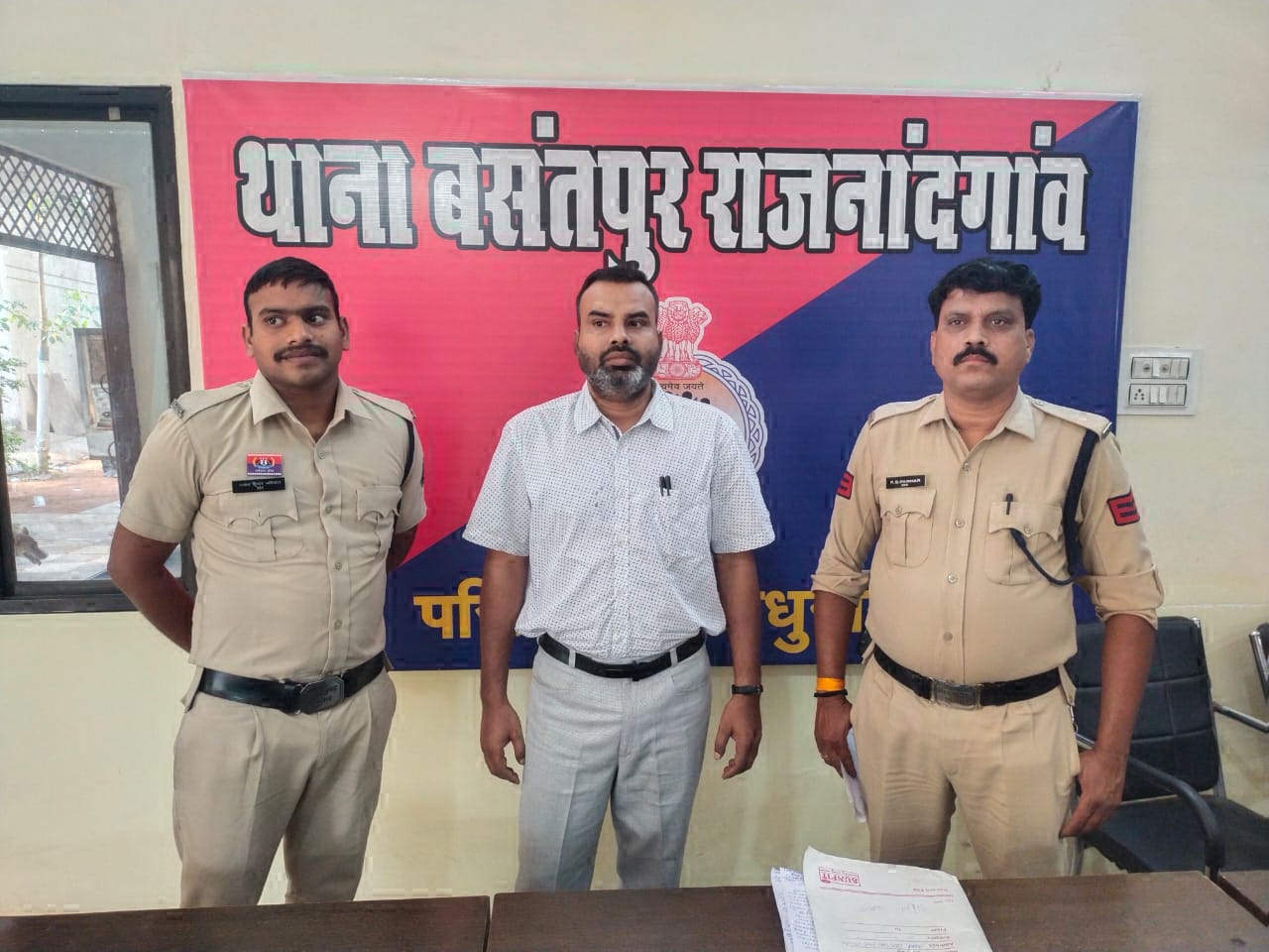 सोशल मीडिया में आपत्तिजनक पोस्ट, गिरफ्तार