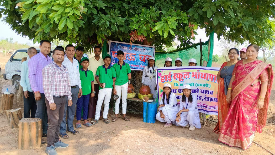 भोथापारा में प्राचार्य के मार्गदर्शन में प्याऊ घर शुरू भोथापारा में प्राचार्य के मार्गदर्शन में प्याऊ घर शुरू